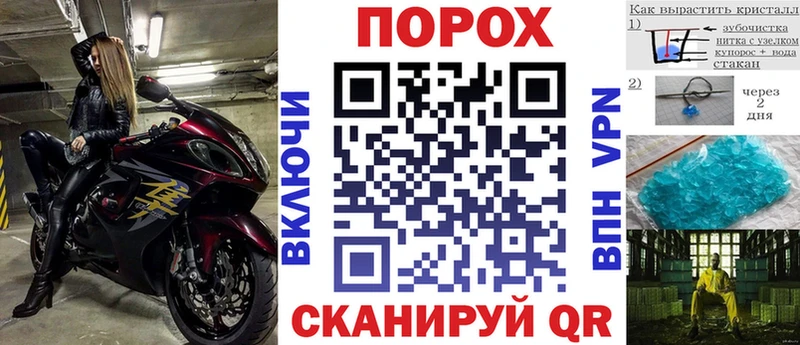 Купить где  Зеленогорск  АМФЕТАМИН Premium 