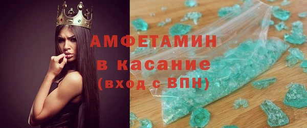 дмт Бронницы
