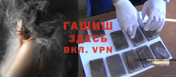 дмт Бронницы