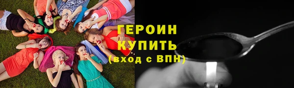 дмт Бронницы