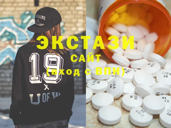 дистиллят марихуана Верея
