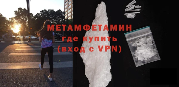 ПСИЛОЦИБИНОВЫЕ ГРИБЫ Верхний Тагил